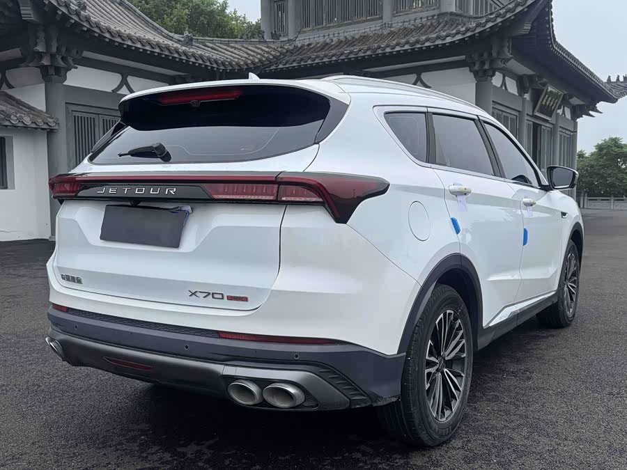 Chery JetourX 70 PLUS 2022