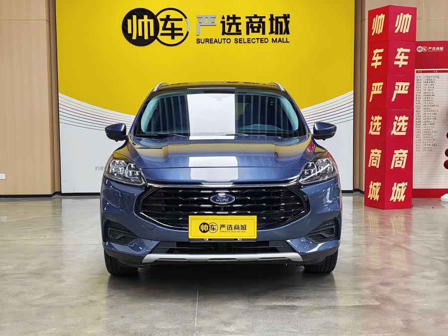 Ford Escape Eco Boost 245