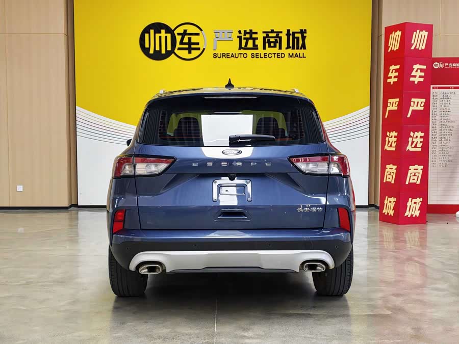 Ford Escape Eco Boost 245