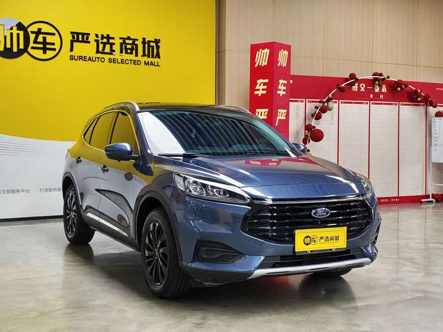 Ford Escape Eco Boost 245