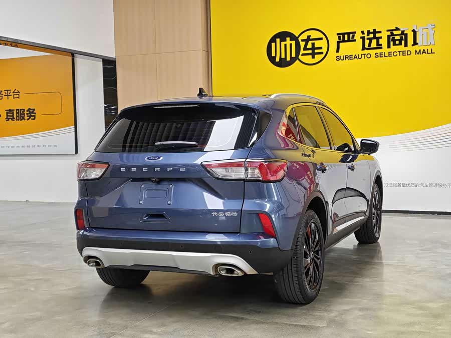 Ford Escape Eco Boost 245