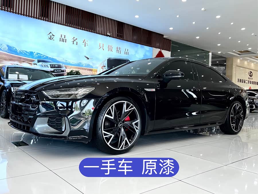 Audi A7L 45 TFSI quattro S line Black Warrior