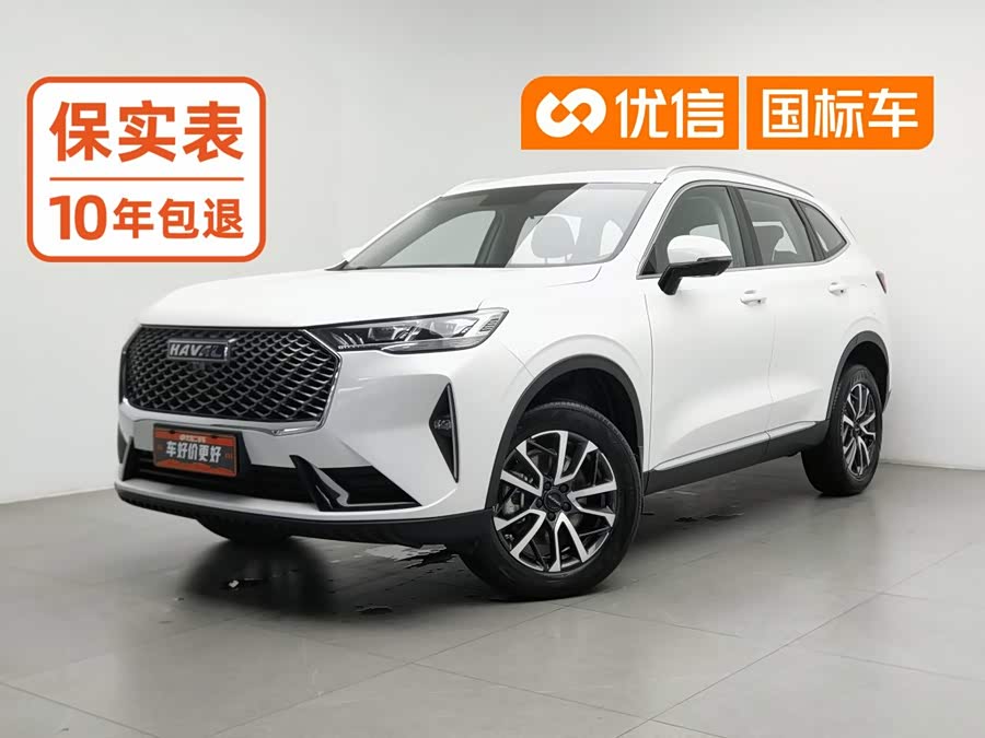 Haval H6 3rd Gen