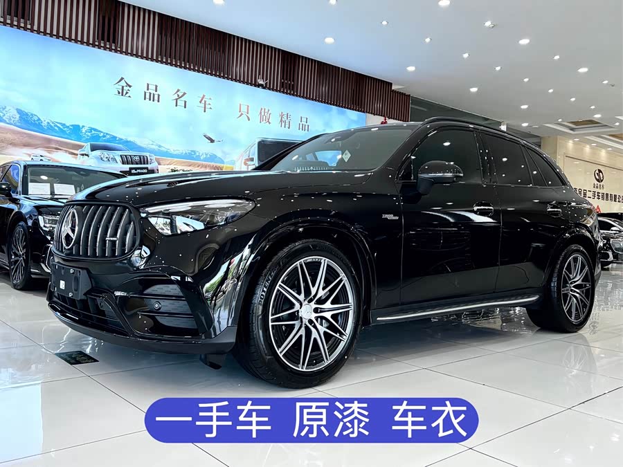 Mercedes-Benz AMG GLC 43 4MATIC