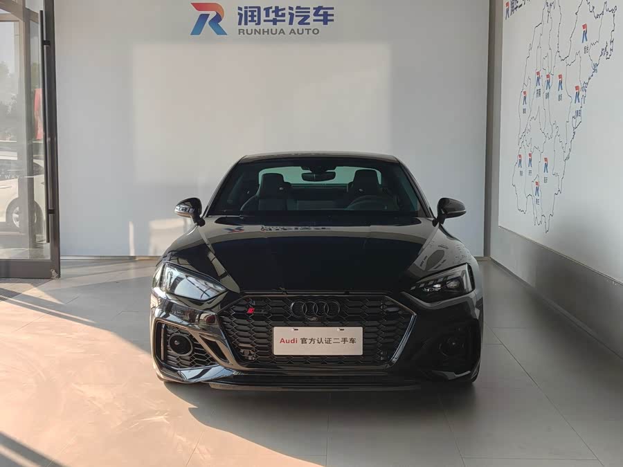 Audi RS 5