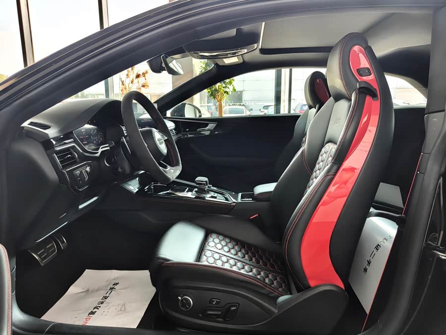 Audi RS 5