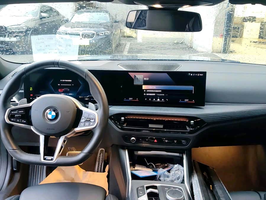 BMW 4 серия 2024