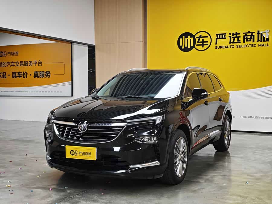 Buick Enclave 2022