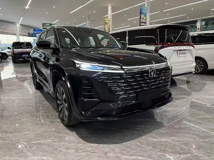 Changan CS75 PLUS 3rd Gen Champion