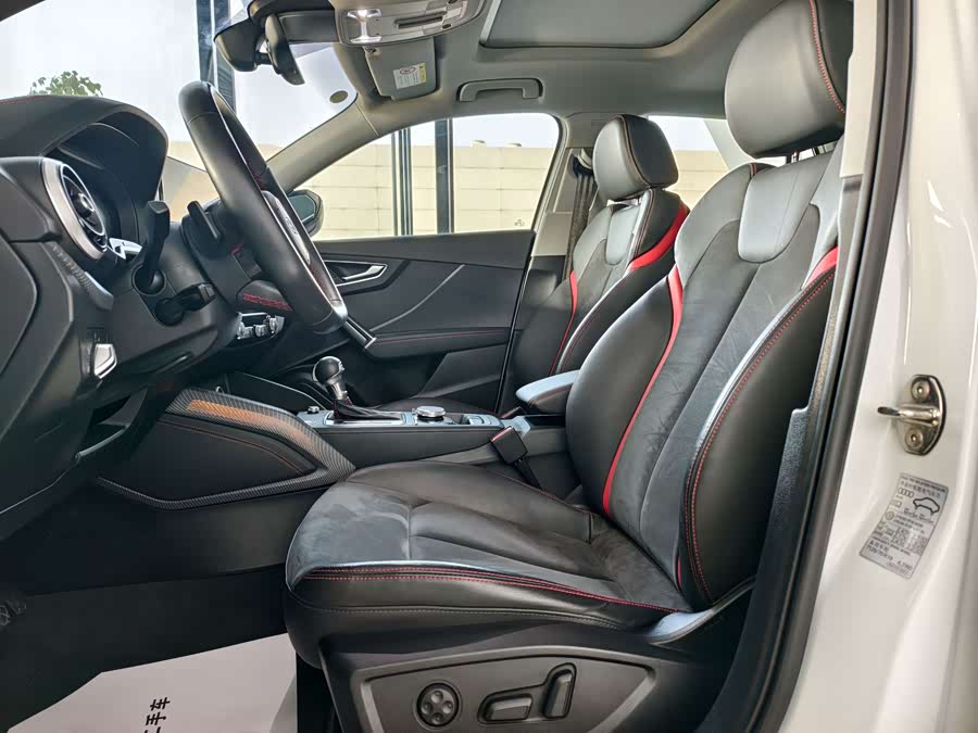 Audi Q2L 2024 35 TFSI «Luxury Dynamic»