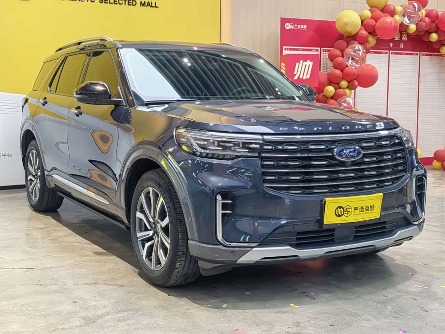 Ford Explorer 2023 Eco Boost 285 Titanium