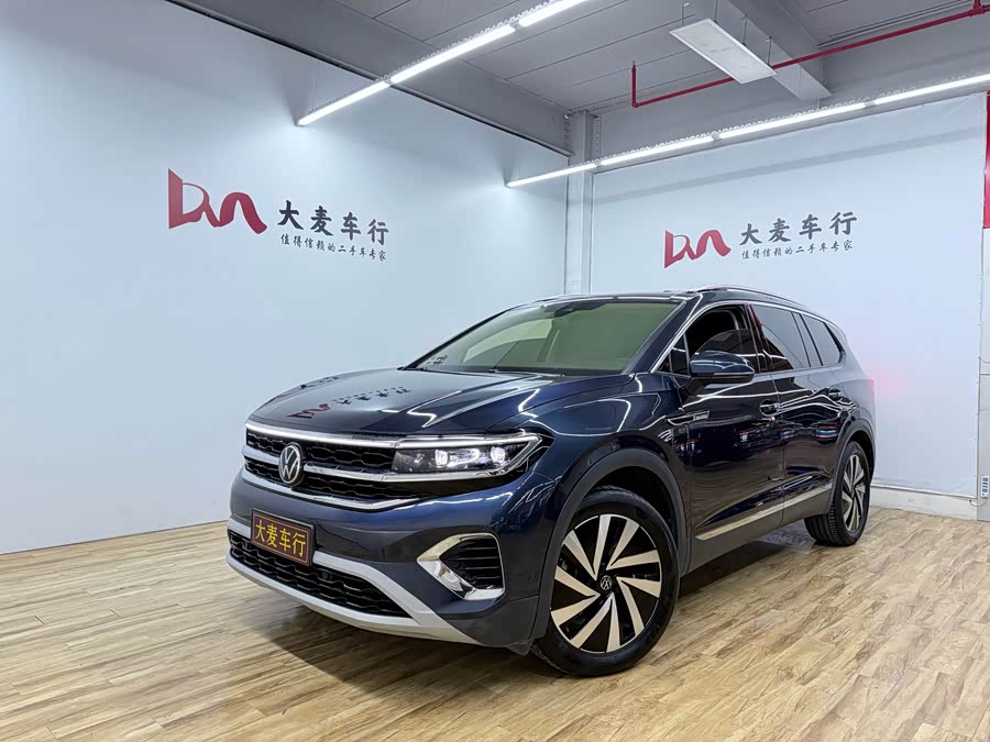 Volkswagen Talagon 2023 рестайлинг