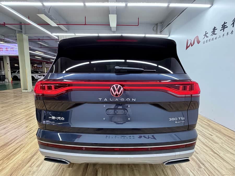 Volkswagen Talagon 2023 рестайлинг