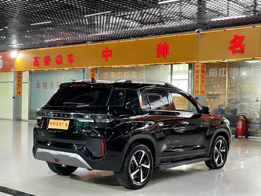 Beijing Beijing Hyundaiix 35 2021