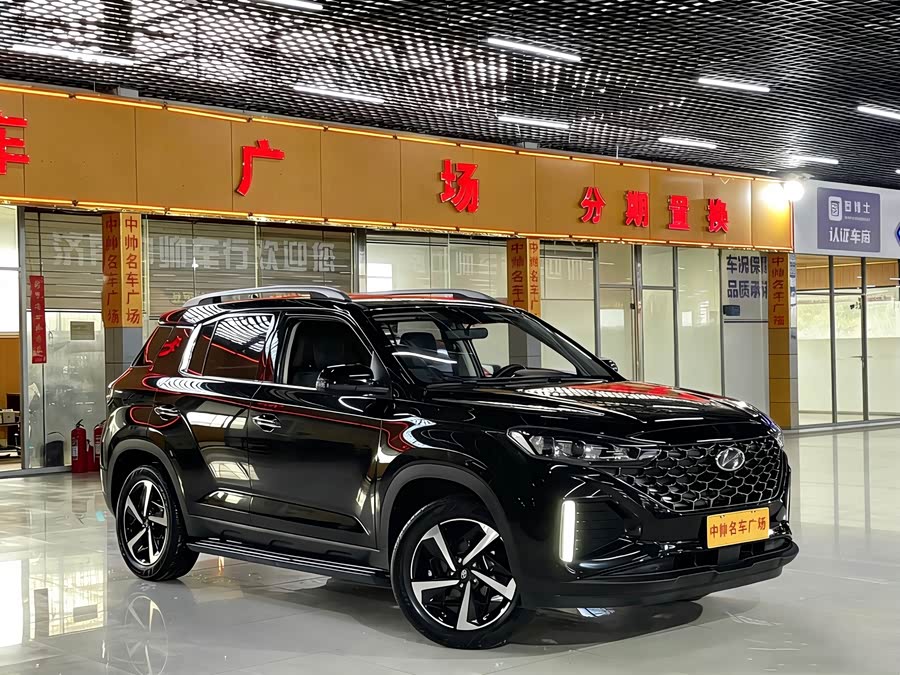 Beijing Beijing Hyundaiix 35 2021