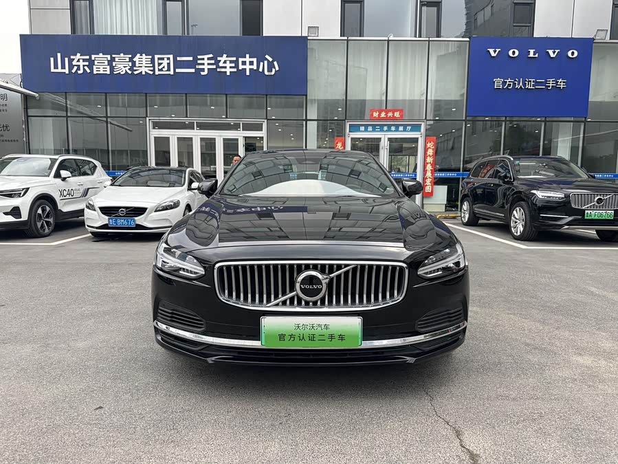 Volvo S90Plug-in