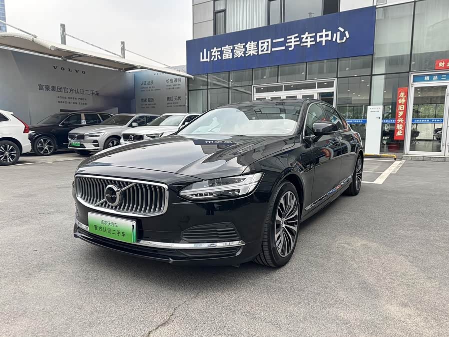 Volvo S90Plug-in