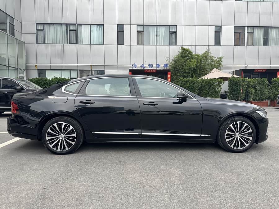 Volvo S90Plug-in