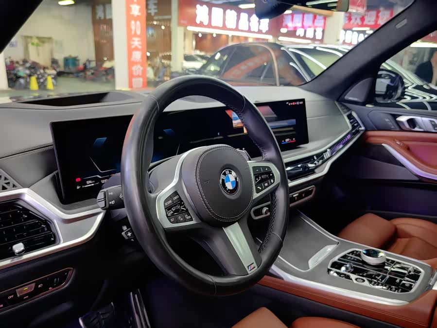 BMW X7 2023 xDrive40i Premium Luxury