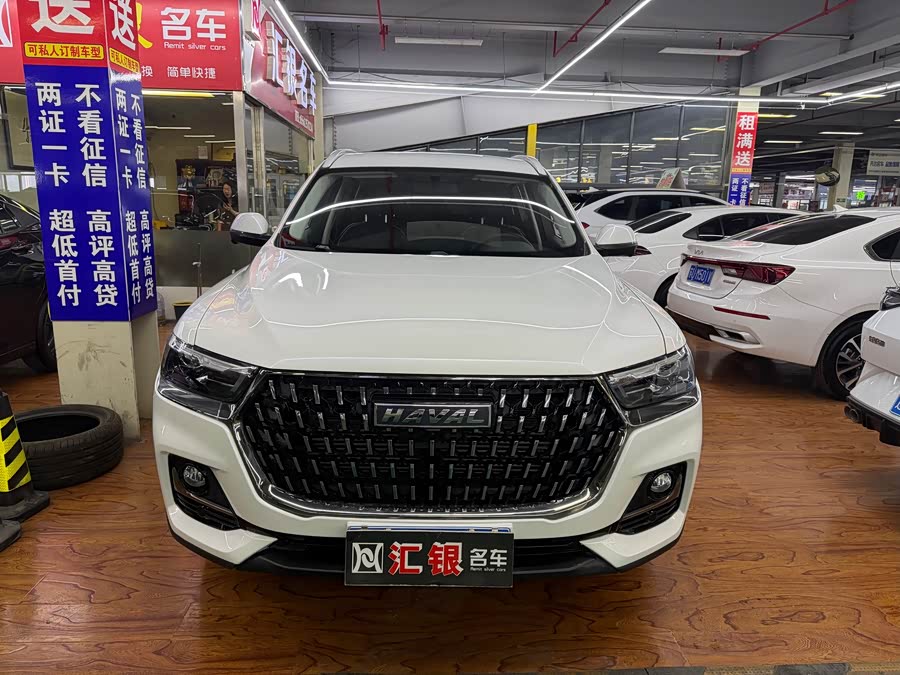 Haval H6 3rd Gen