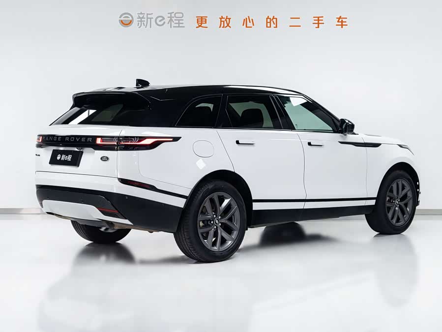Land Rover Velar Dynamic SE