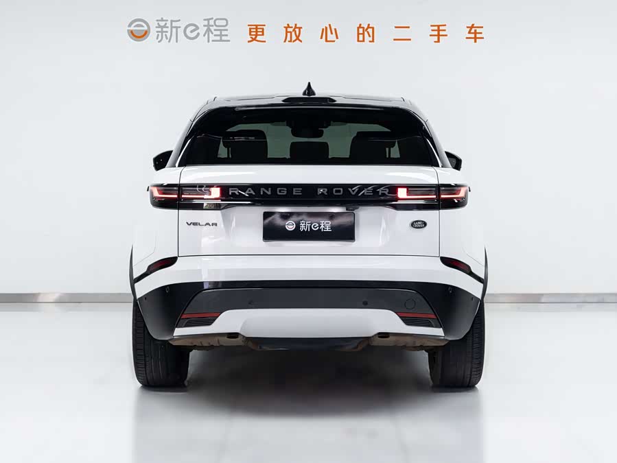 Land Rover Velar Dynamic SE