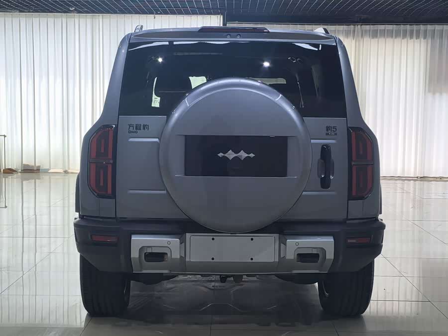 Fangchengbao Leopard 5 Navigator