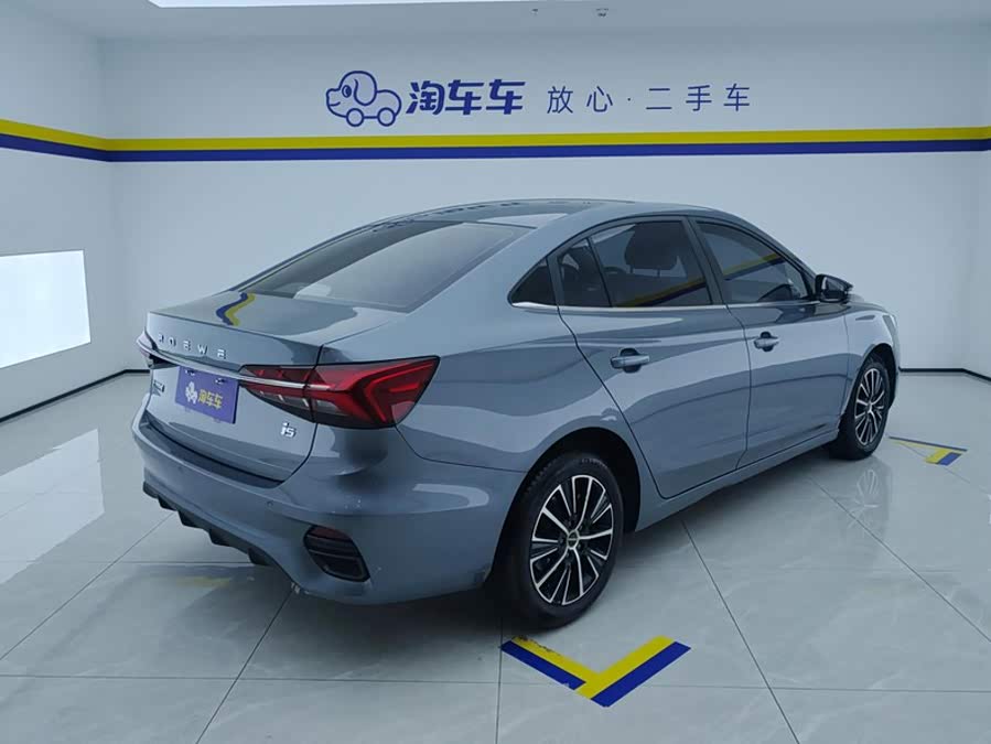 Roewe i5 2021