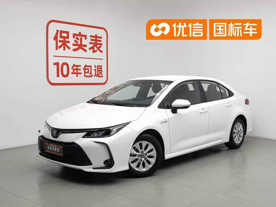 Toyota Corolla TNGA 1.5 CVT Pioneer