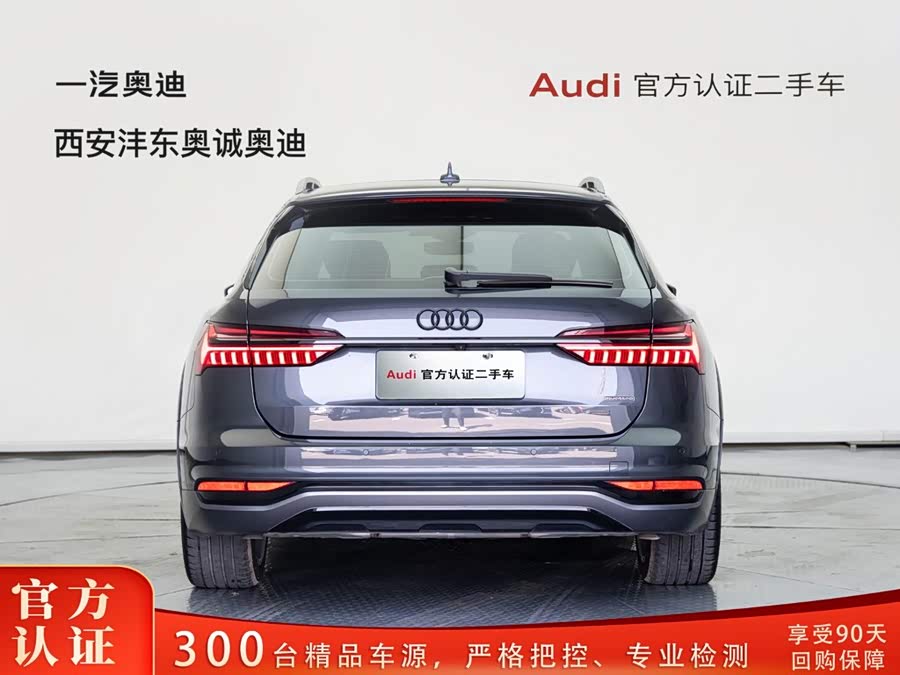 Audi A6 Allroad Quattro 55 TFSI Explorer Off-Road Premium (Im port)