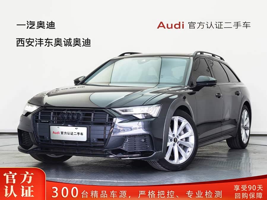 Audi A6 Allroad Quattro 55 TFSI Explorer Off-Road Premium (Im port)