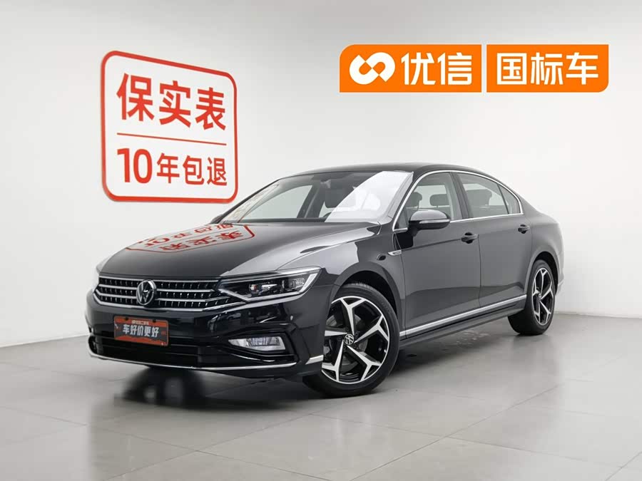 Volkswagen Magotan 2 Million Edition