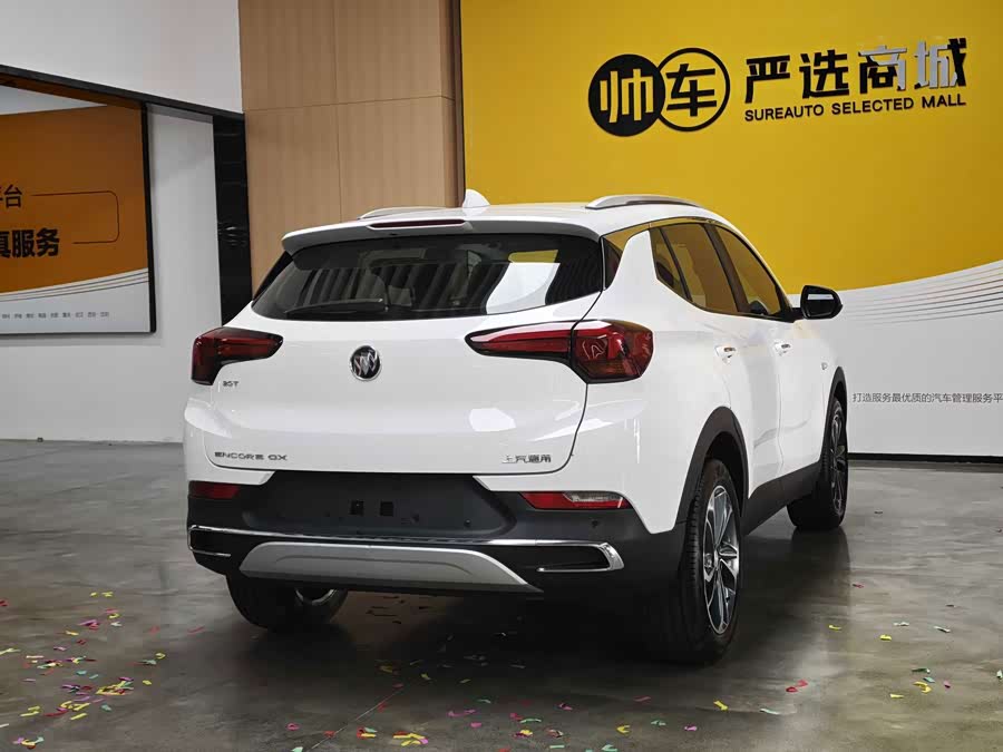 Buick Encore GX 2022