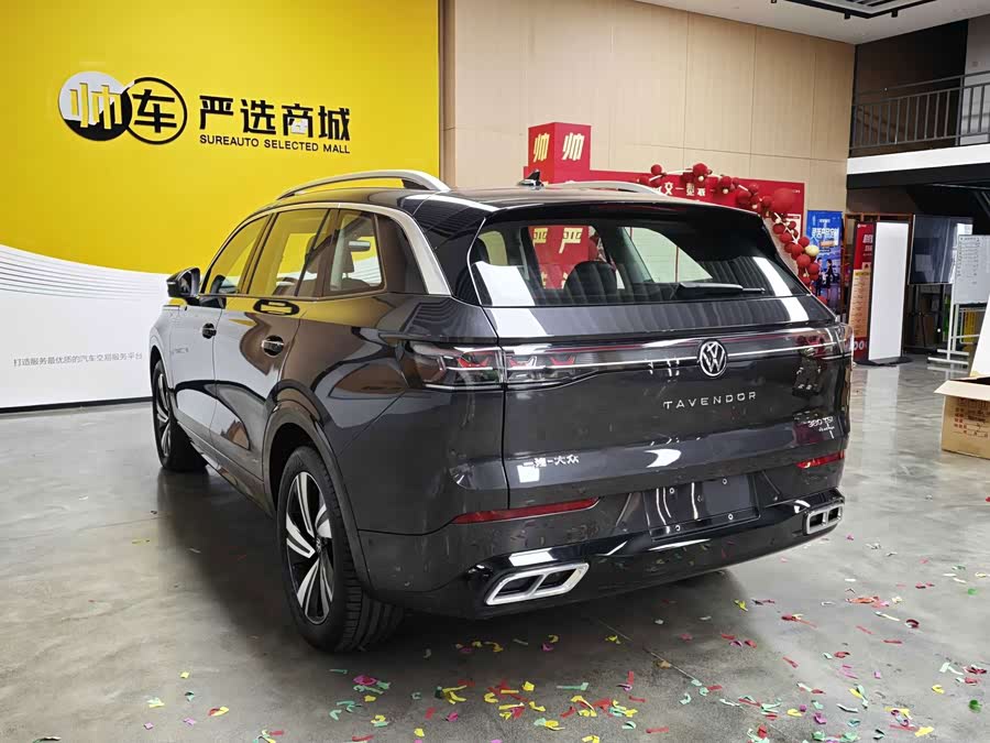 Volkswagen Tavendor