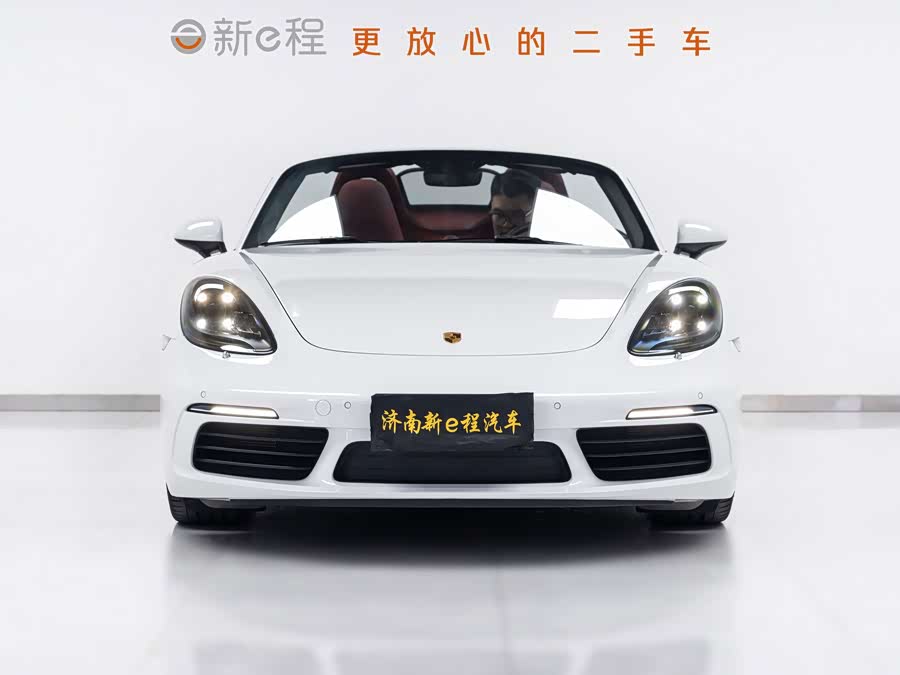 Porsche 718 Boxster