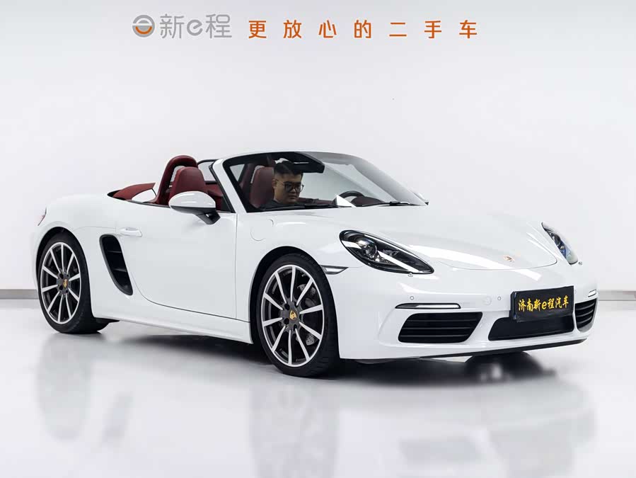 Porsche 718 Boxster