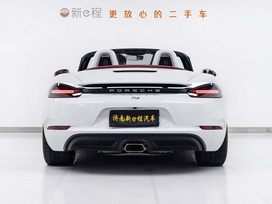 Porsche 718 Boxster