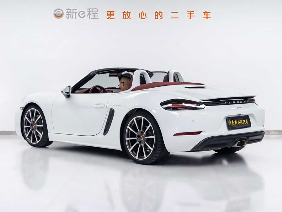 Porsche 718 Boxster