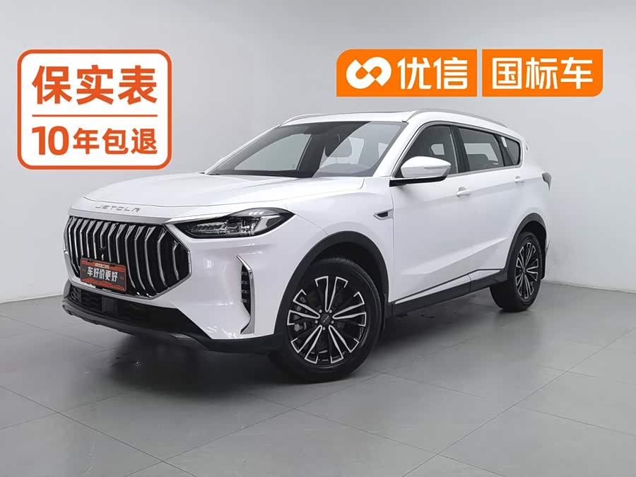 Chery JetourX 70 PLUS 2023