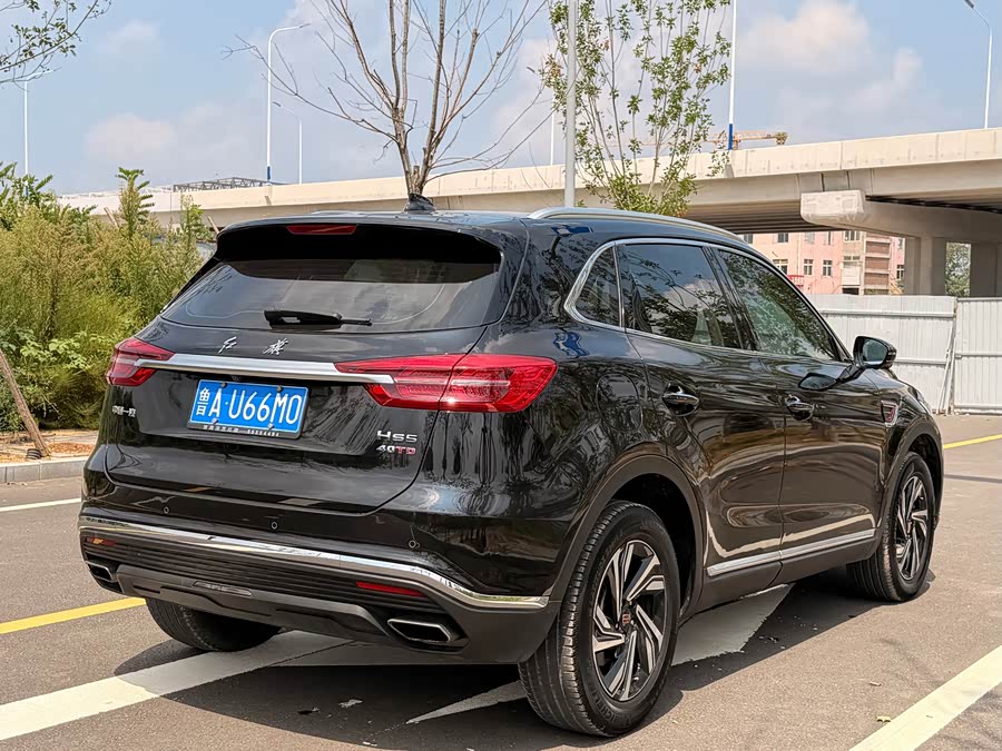 Hongqi HS5 2022