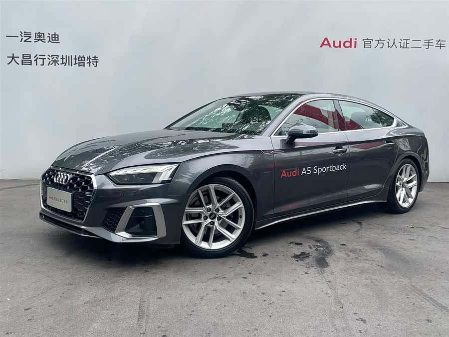 Audi A5 Sportback 40 TFSI Style Sport