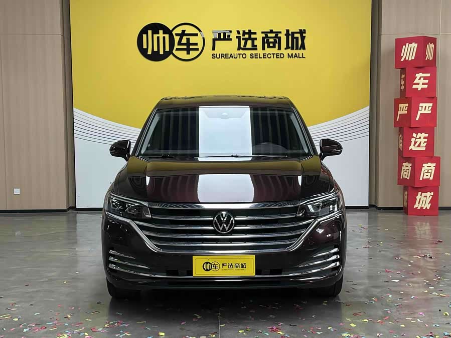 Volkswagen Viloran 2023 рестайлинг