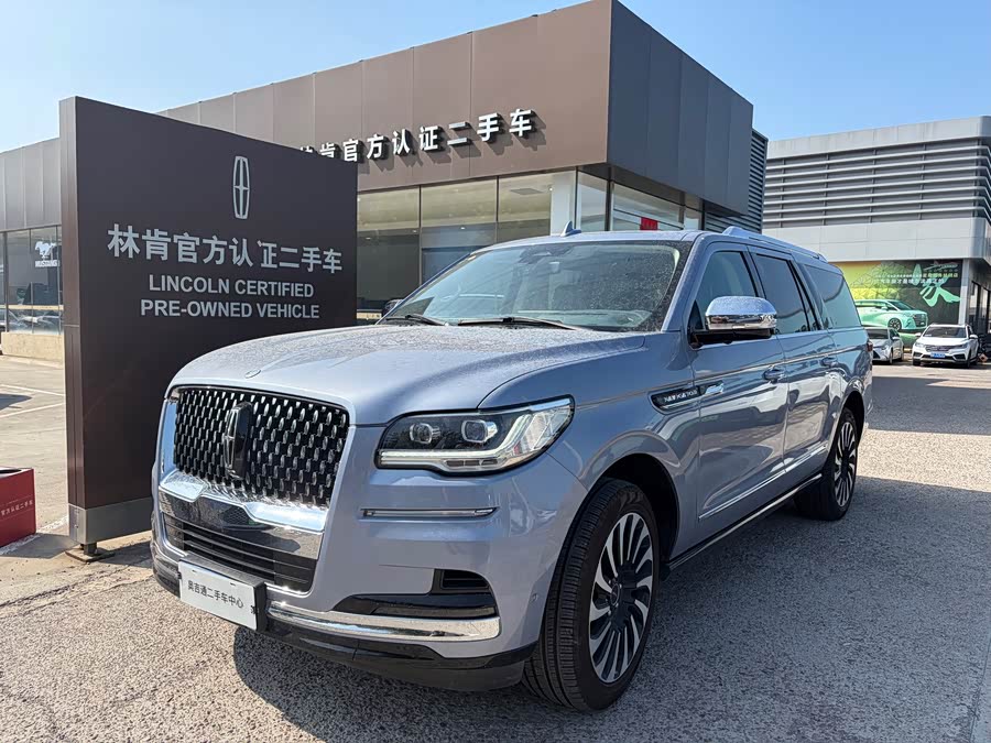 Lincoln Navigator