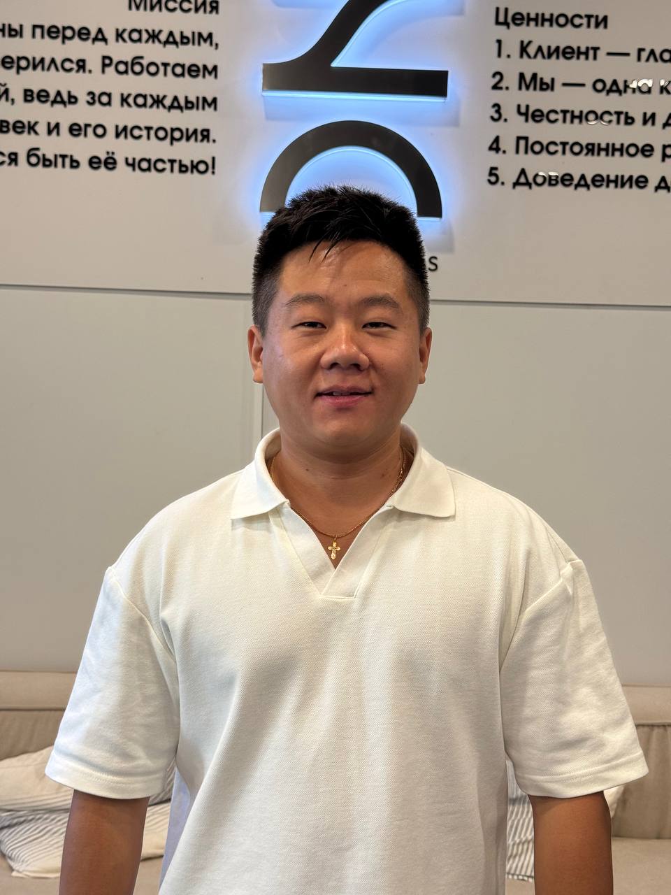 Лигай Вячеслав