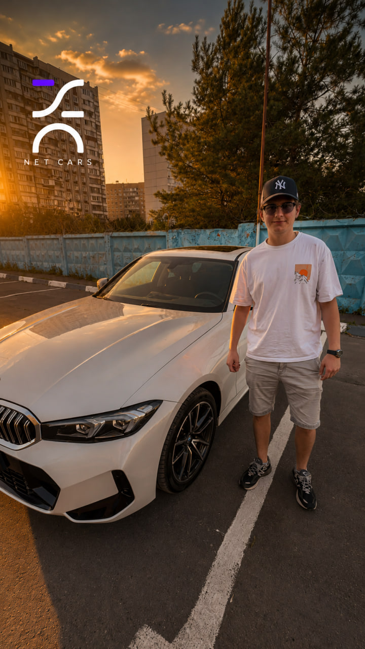 Артемий: Хочу поблагодарить Net Cars за то, что помогли подобрать и доставить мой BMW до Москвы. В целом я очень доволен. Особенно хочется отметить работу менеджеров которые не смотря ни на что не отказывали в поиске вариантов и за это им огромное спасибо!