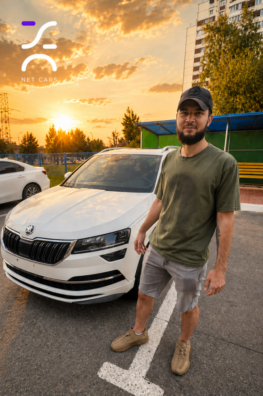 Денис: Было много компаний которые предлагали свои услуги, но я выбрал Net Cars. Попал на менеджера Максима. Всегда был на связи, отзывчив, все мои прихоти старался исполнить. По срокам уложились, так как машину заказывал под определенную поездку. Все успели, привезли. На этапе подбора, все понравилось. Специалист персональный приехал, выполнил профессиональный подбор, все показал, все рассказал, все видео, фотоотчеты предоставил. На каждом этапе пошагово информировали какие действия от меня требуются. Нигде не обманули, всем доволен. Совету, рекомендую!