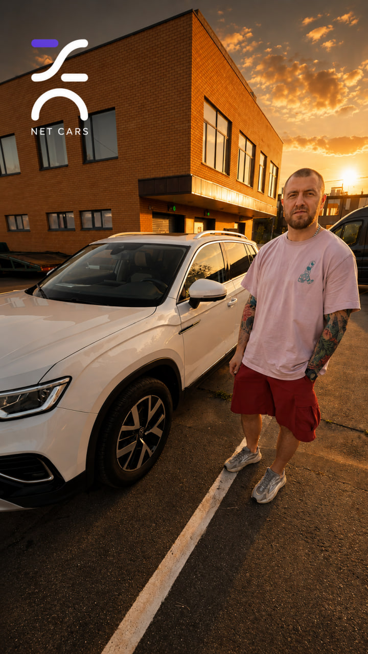 Дмитрий: Забрал долгожданный Volkswagen Tayron. Рекомендую ребят. В подборе все оперативно, все помогли, везде ответили. Все в сроки, как и договаривались. Супер, поеду пробовать!