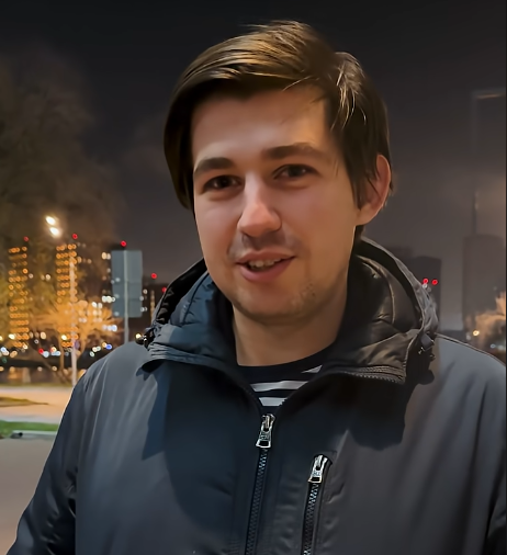 нет имени