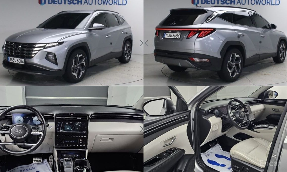 Hyundai Tucson 2023