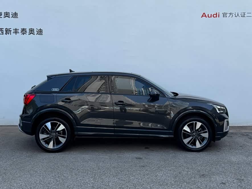 Audi Q2L 35 TFSI Fashion Sport